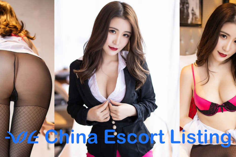 Sunshine - Qingdao Escort