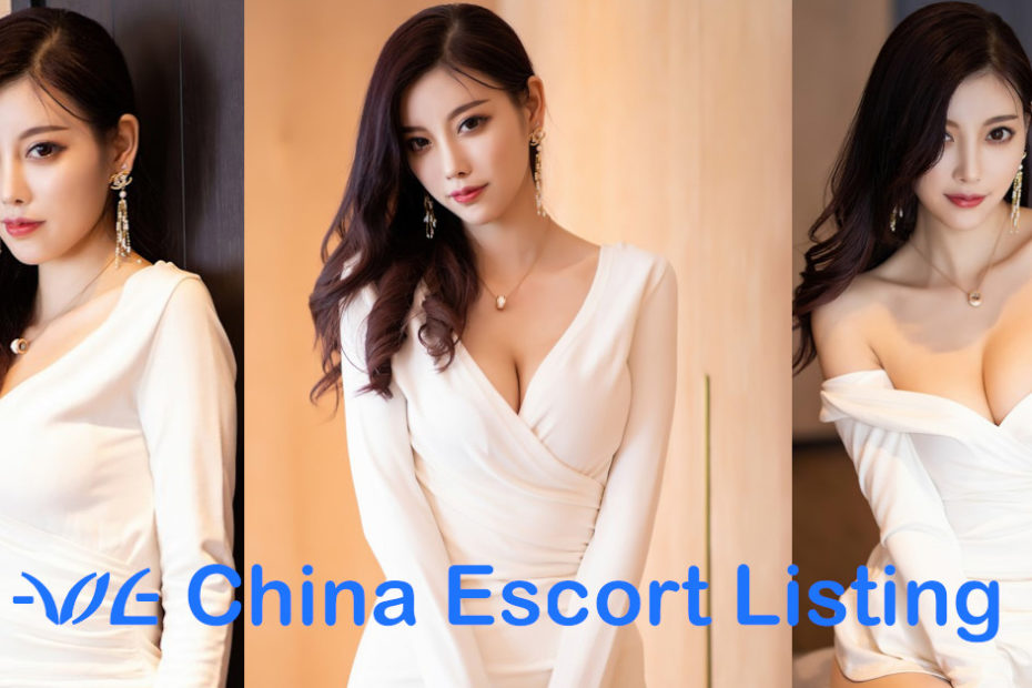 Susan - Suzhou Massage Girl
