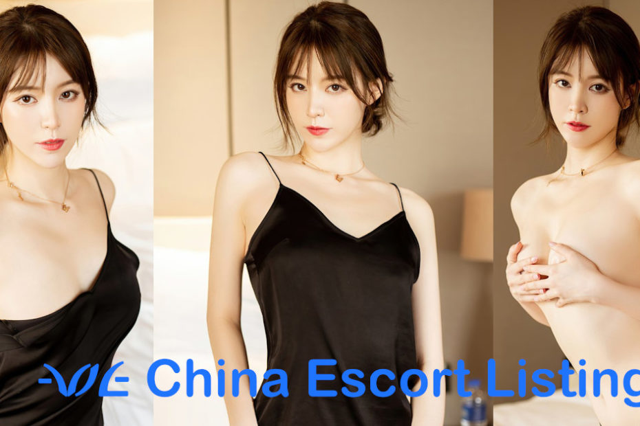 Tracy - Wenzhou Escort
