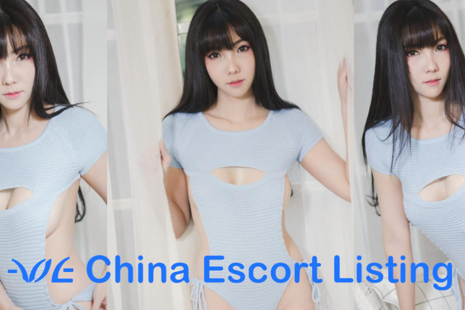 Allison - Wuxi Escort