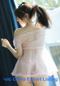 Amelia - Wuhan Escort