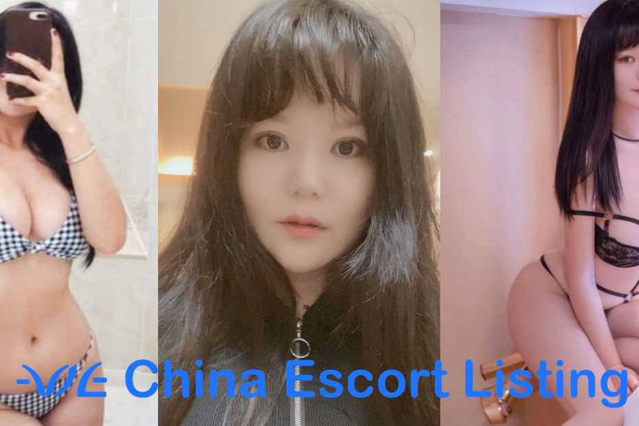 上海伴游 Shanghai Escort - Asuki (Japanese)