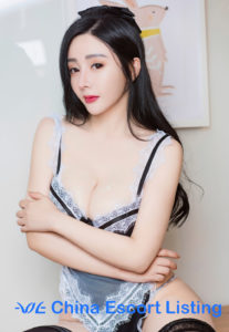 Aurora - Suzhou Escort