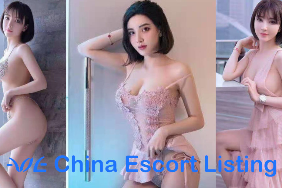 Bently - Hangzhou Escort Girl