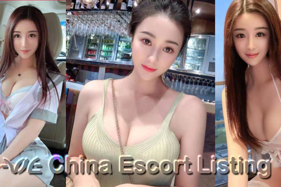 Bi Yu - Hangzhou Escort