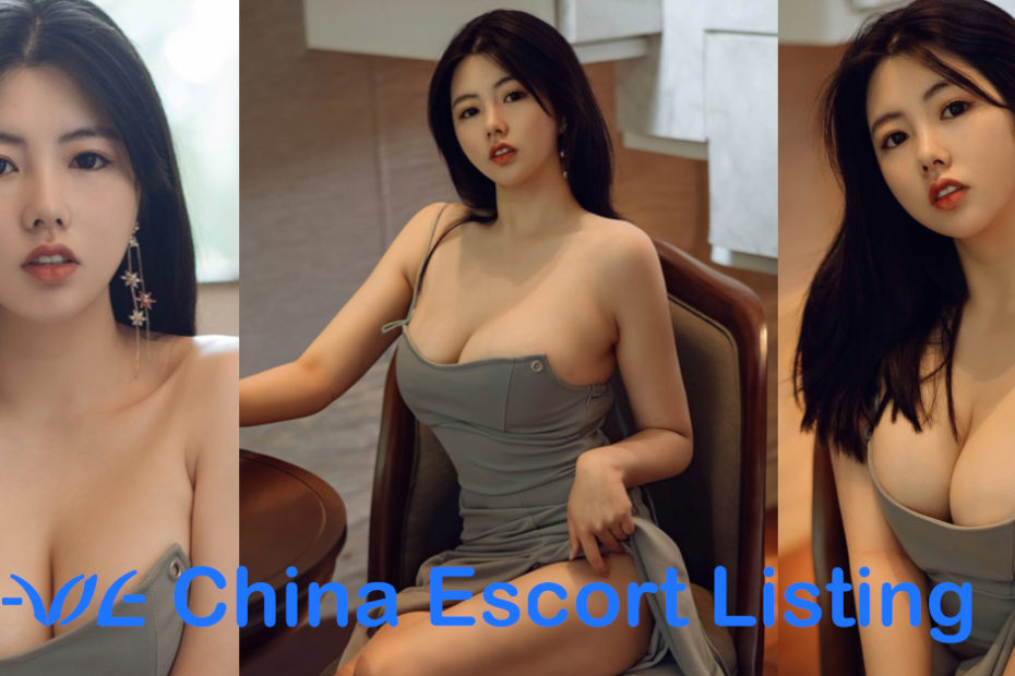Cathy - Tianjin Escort