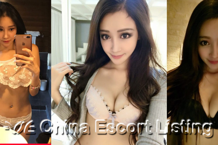 Changsha Escort - Bella