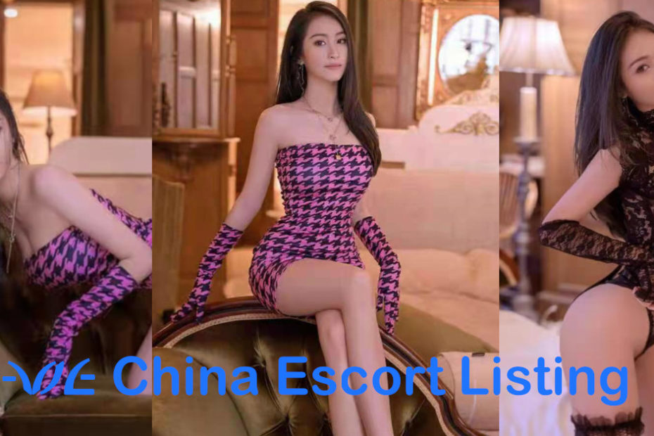 Chloe - Shenzhen Chinese Escort Girl