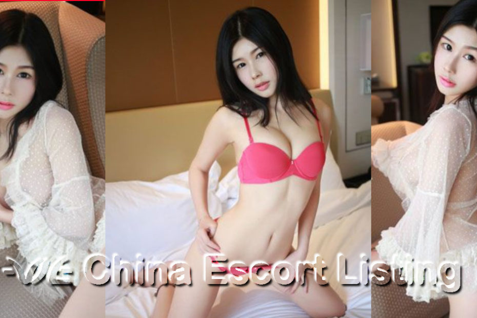 Chongqing Escort - Peach
