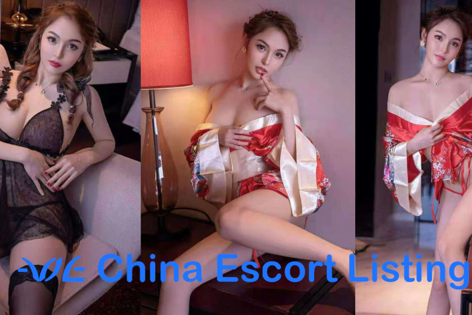Deena - Chongqing Escort