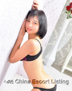 Diane - Shenzhen Escort