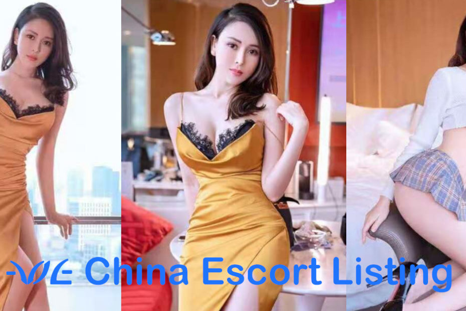 Ella - Wuhan Escort