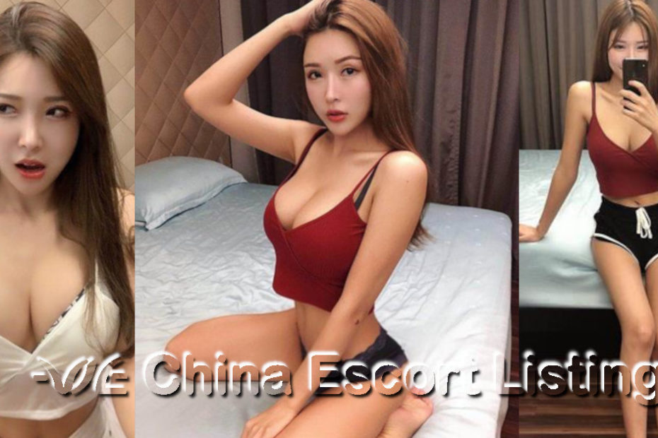 Jennifer Chengdu Escort