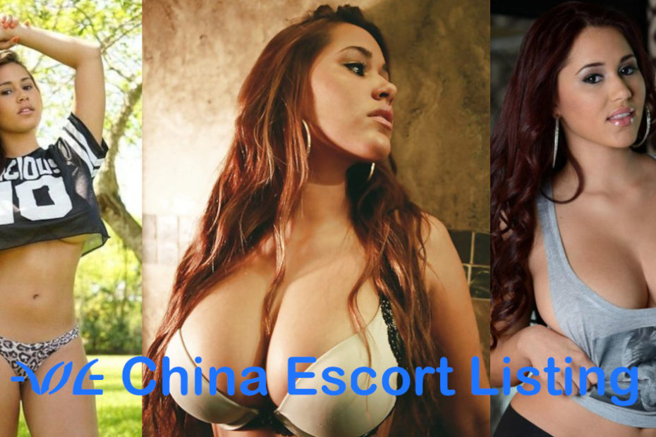 Katina - Brazilian Escort - Guangzhou