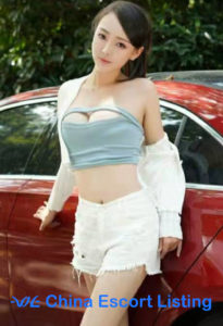 Kendall - Beijing Escort Girl