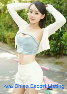Kendall - Beijing Escort Girl