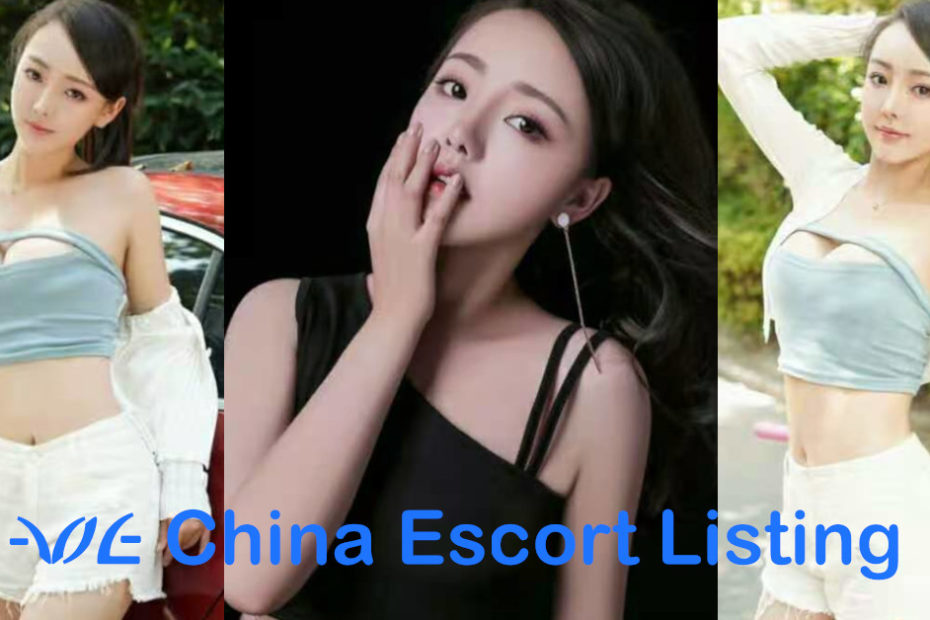 Kendall - Beijing Escort Girl