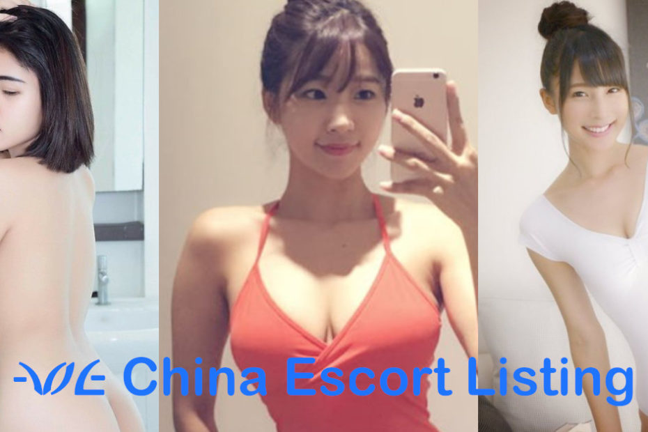 Libby - Hangzhou Escort