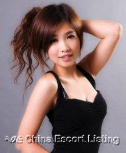 Mary - Fuzhou Escort Girl