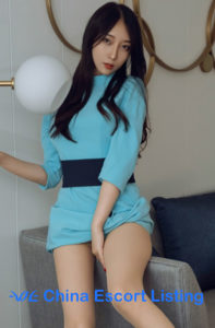 Meadow - Shanghai Escort
