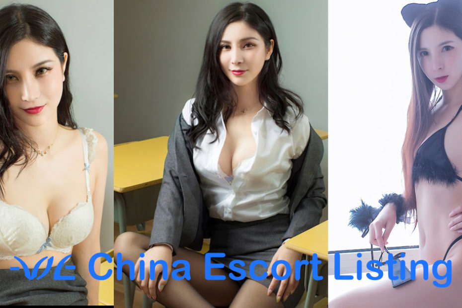Megan - Dongguan Escort