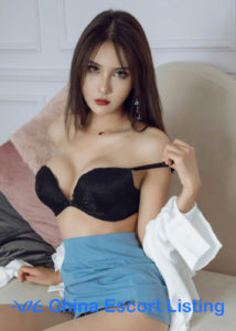 Mindy - Wuhan Escort