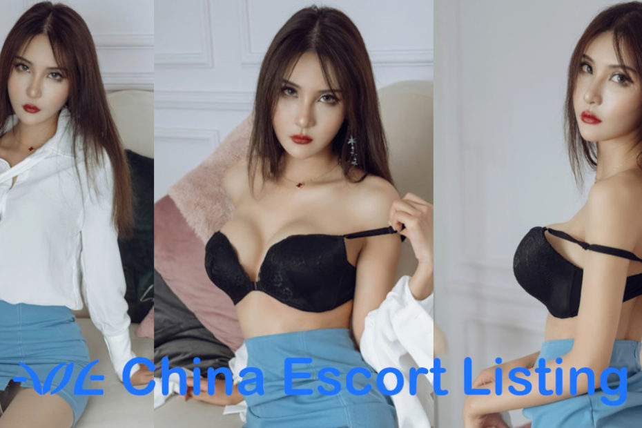 Mindy - Wuhan Escort