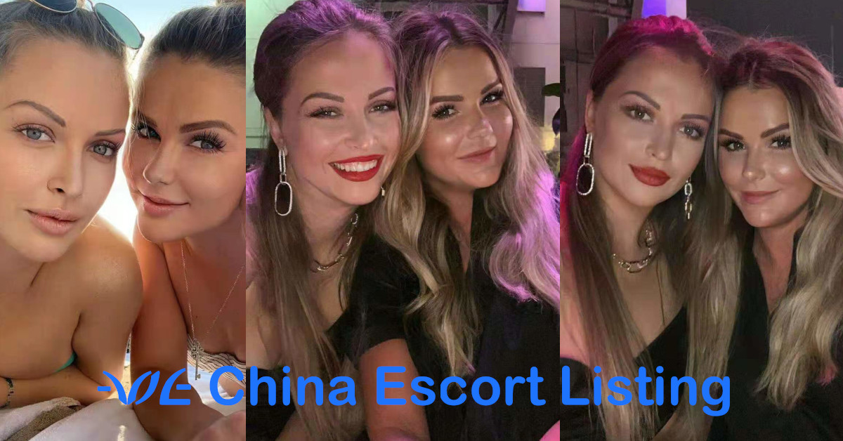 Girls in Qinzhou