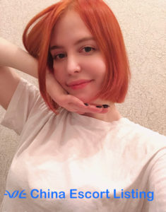 Natasha - Russian Escort
