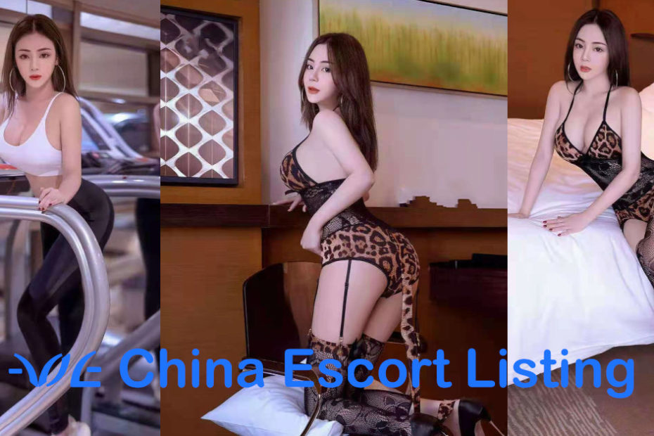 Riley - Foshan Escort