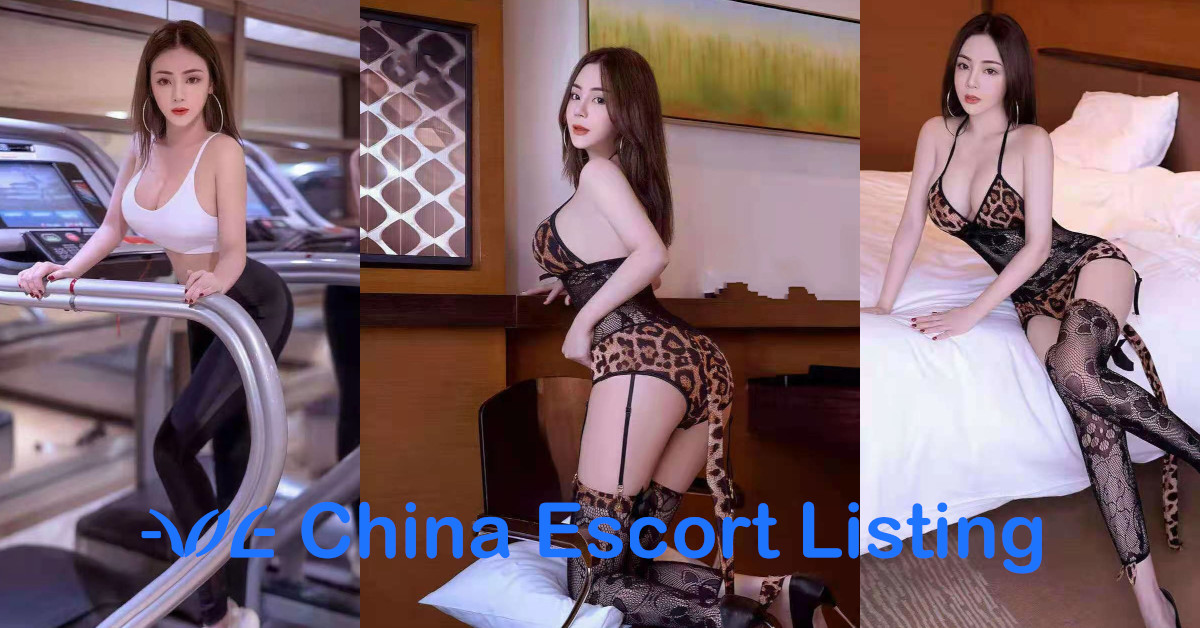 Escort In China Escort In China