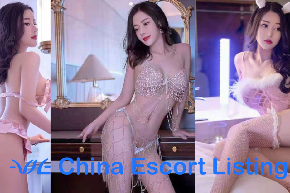Sabrina - Nanjing Escort Girl