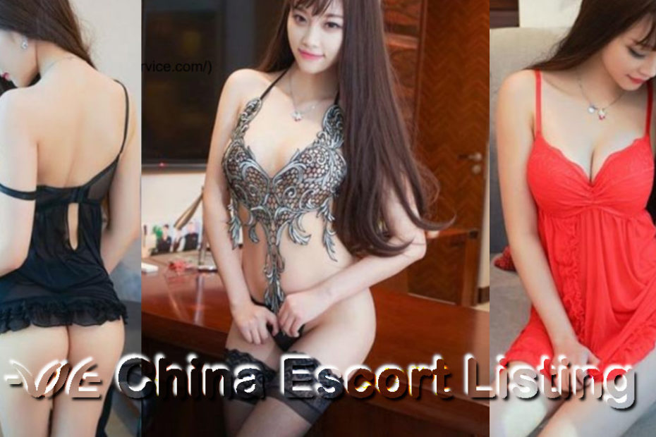 Suzhou Massage Girl - Sansa