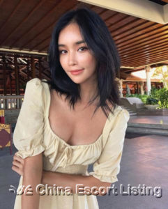 Tammy - Vietnamese Escort - Hangzhou