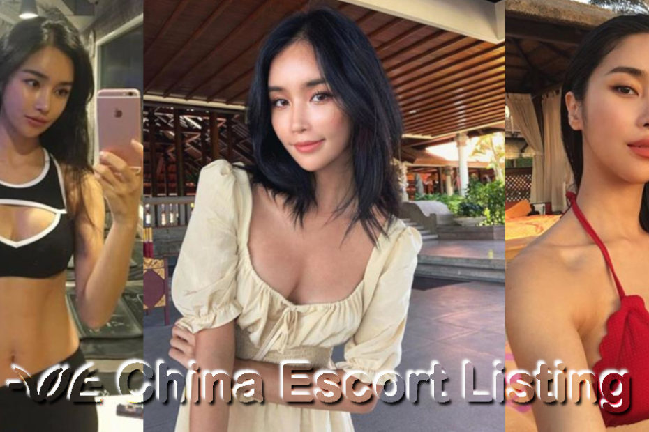 Tammy - Vietnamese Escort - Hangzhou
