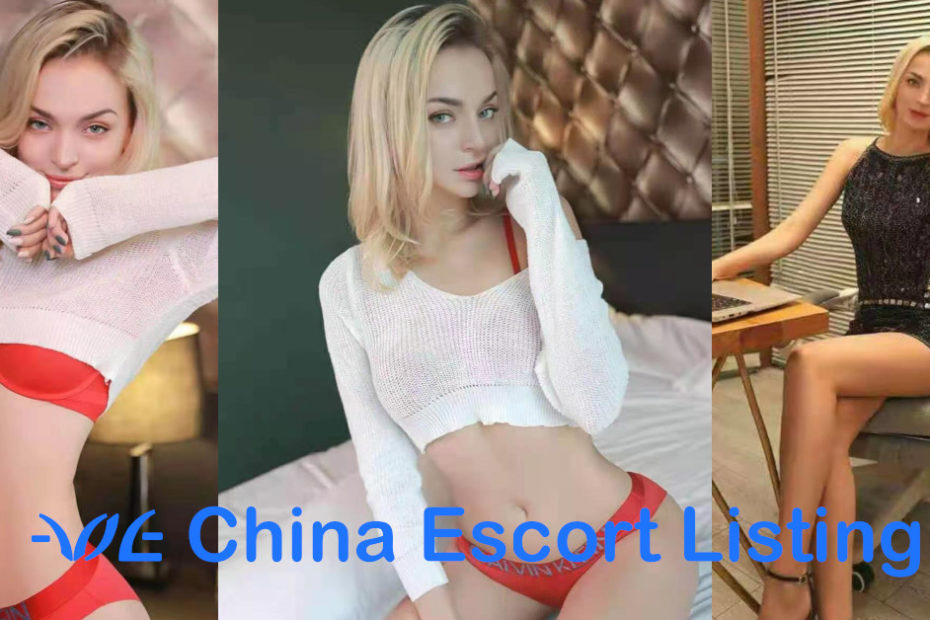 Tanya - American Escort - Beijing