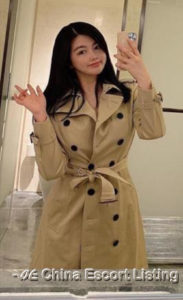 Tianjin Escort - Donna