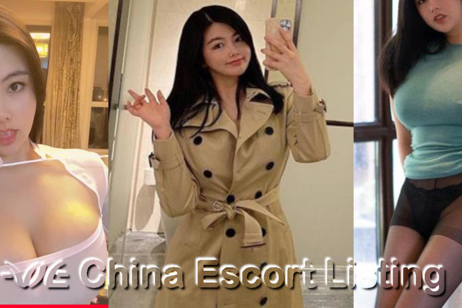 Tianjin Escort - Donna
