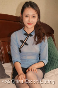Tina - Suzhou Massage Girl
