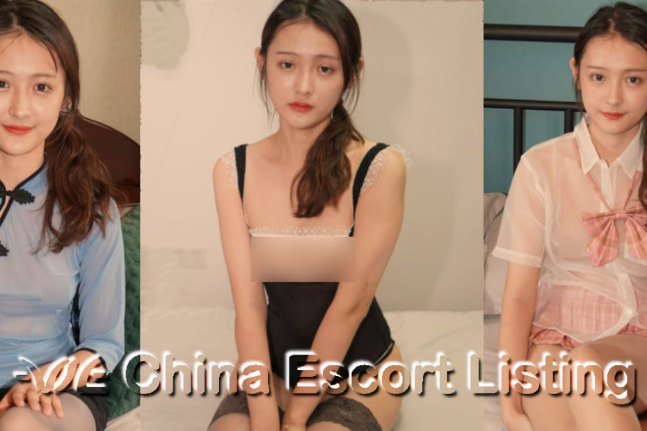 Tina - Suzhou Massage Girl