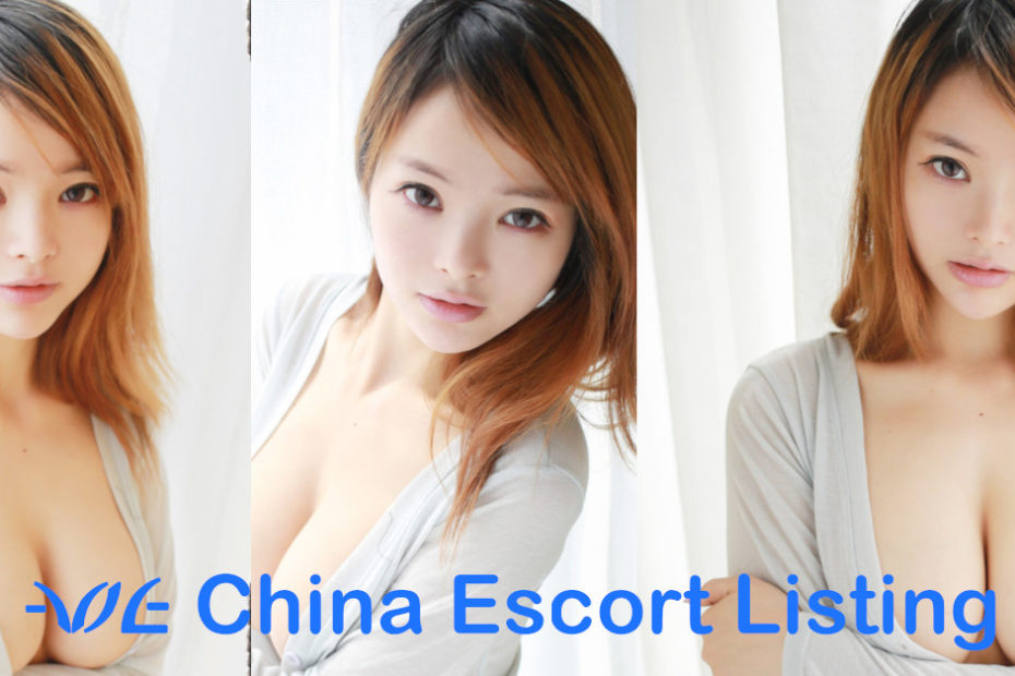 Valerie - Chongqing Escort