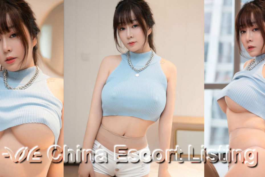 Changsha Escort - Mei Zhen