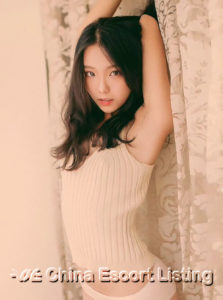 Chengdu Escort - Ava
