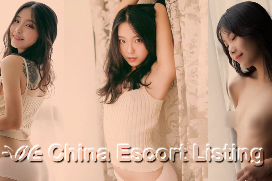 Chengdu Escort - Ava