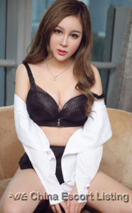 Chengdu Massage Girl - Jamie