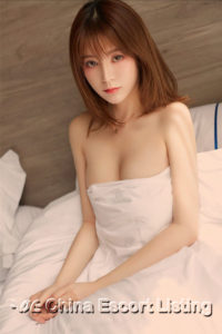 Guangzhou Escort - Charlotte