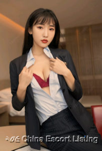 Jiaxing Escort - Angel