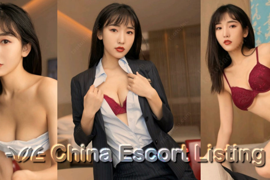 Jiaxing Escort - Angel