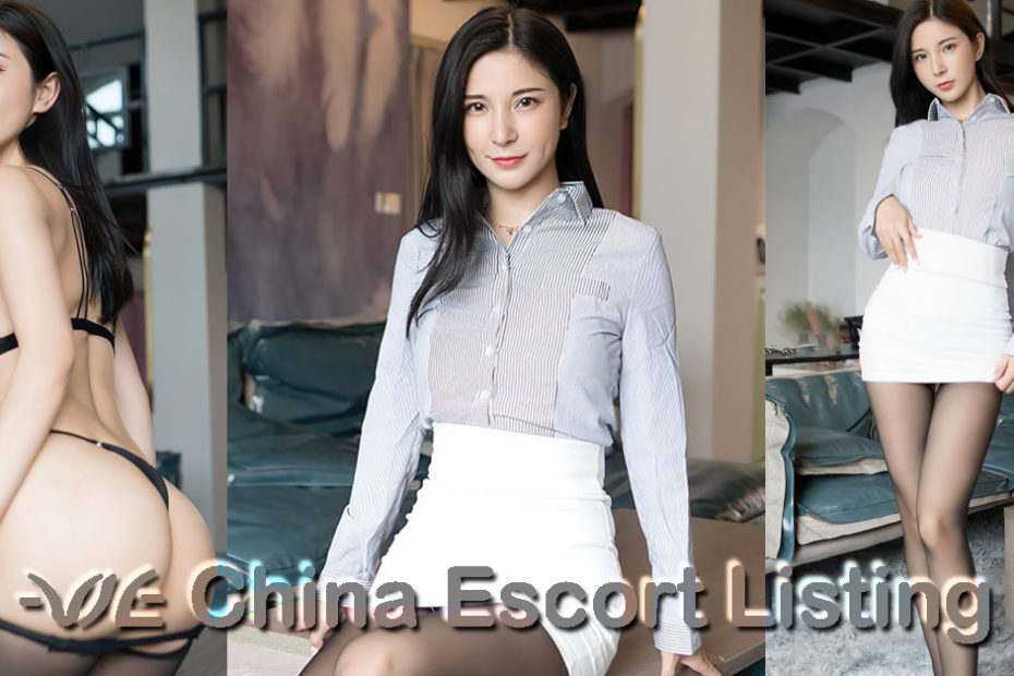 Shenzhen Escort - Gen Ji