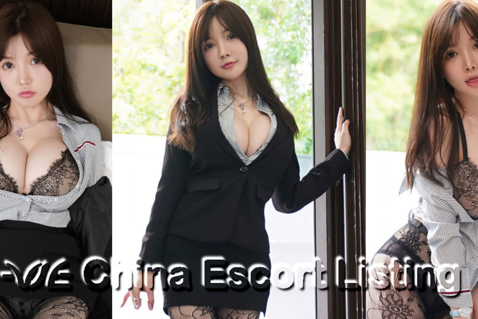 Tianjin Escort - Ah Lam